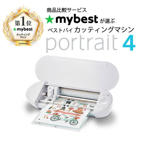 シルエットポートレート４ ホワイト