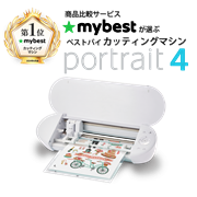 シルエットポートレート４