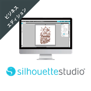 Silhouette studio Business edition