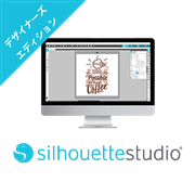 Silhouette studio Designer edition