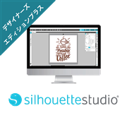 Silhouette studio Designer edition Plus