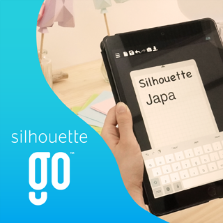 silhouette go キャンペーン