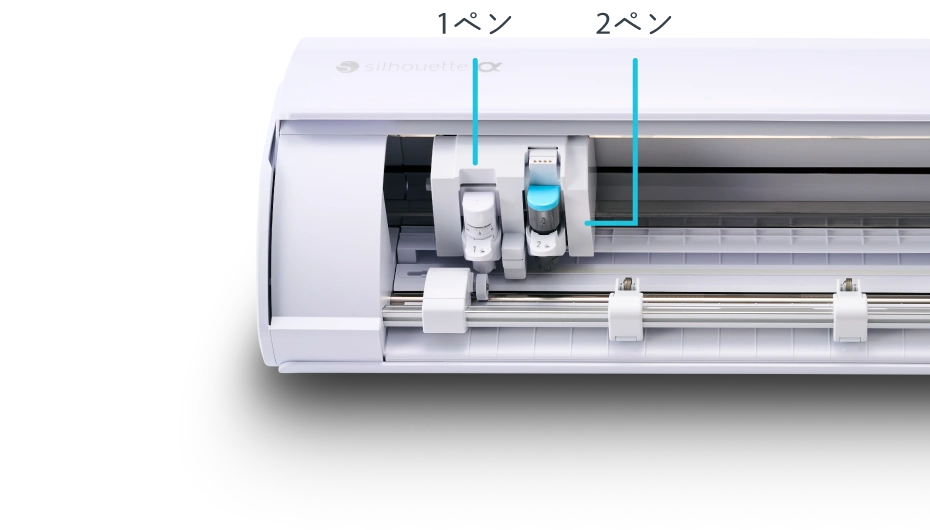 カメオ5α　１ペン２ペン