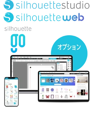 Silhouette studio