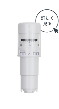 オートブレード CAMEO4用