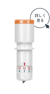 クラフトブレード2mm