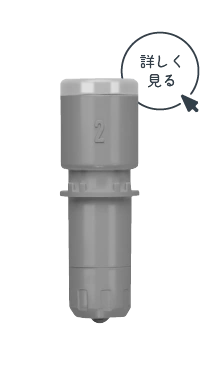 ロータリーブレード CAMEO4用