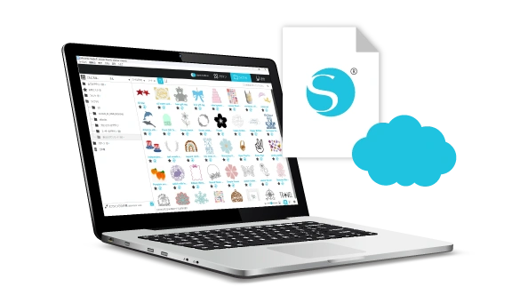 1GBの無償クラウド