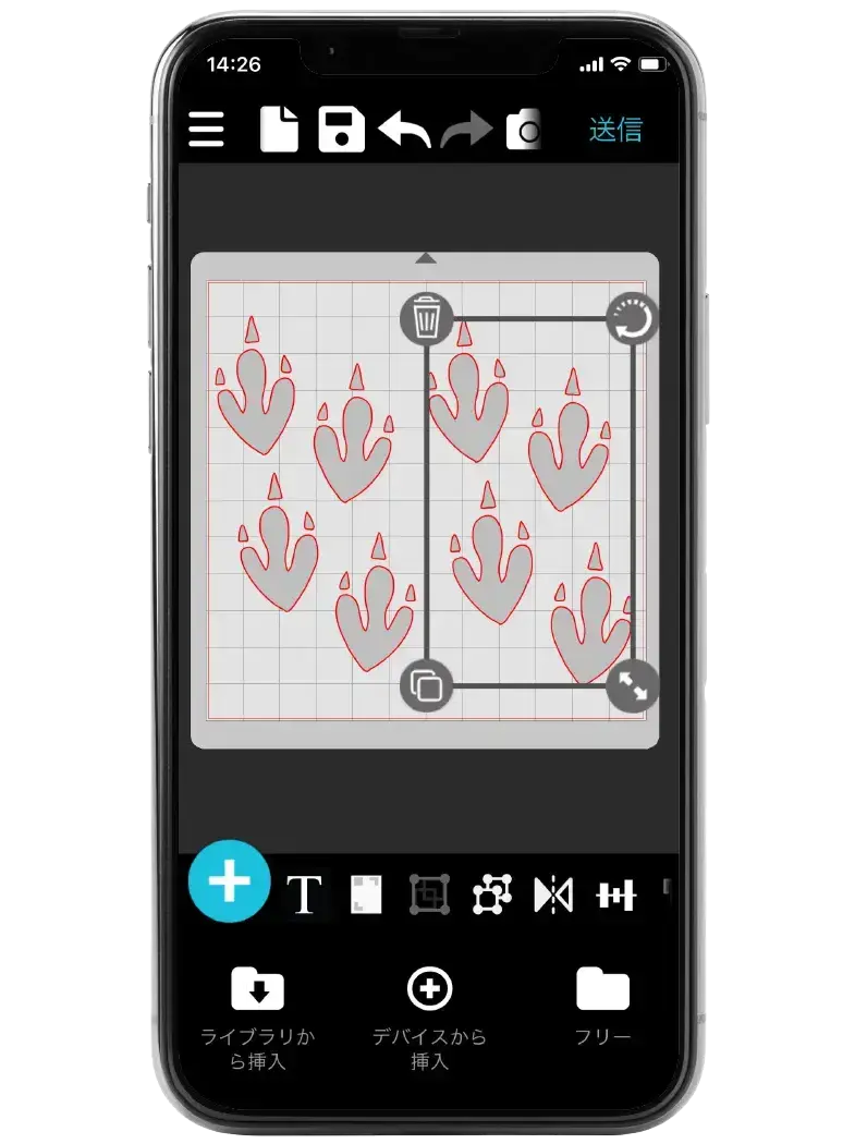 モバイルデバイス
