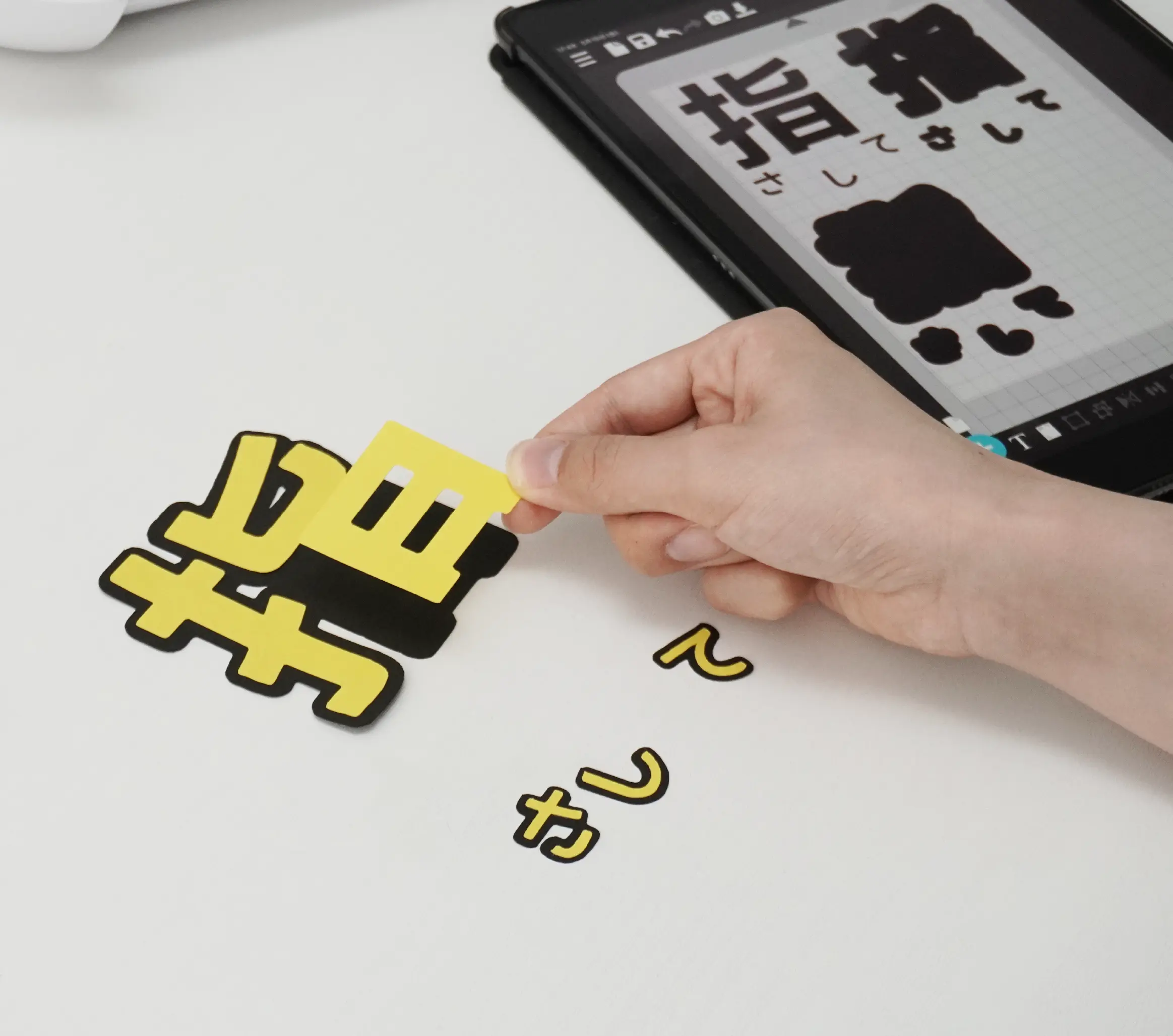 SVGファイルインポート