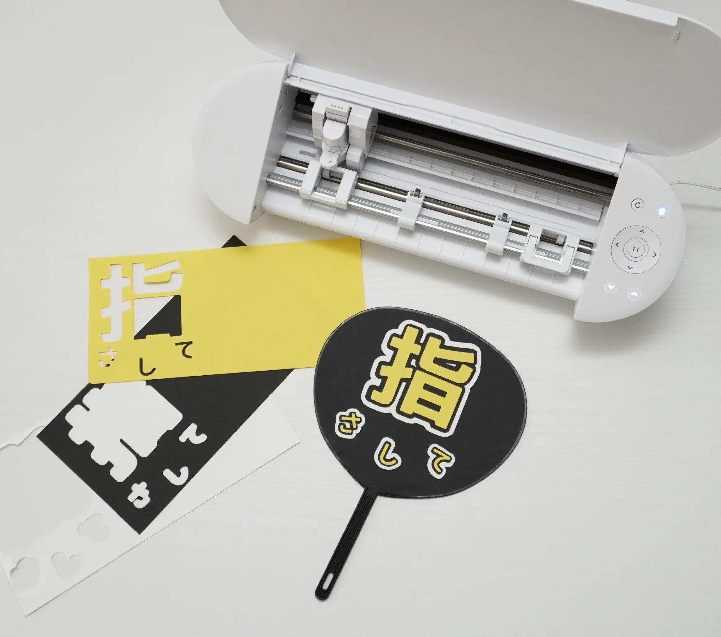 シンプルで簡単な出力設定